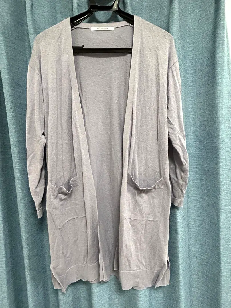 Thumbnail of Lugnoncure long cardigan, lavender color
