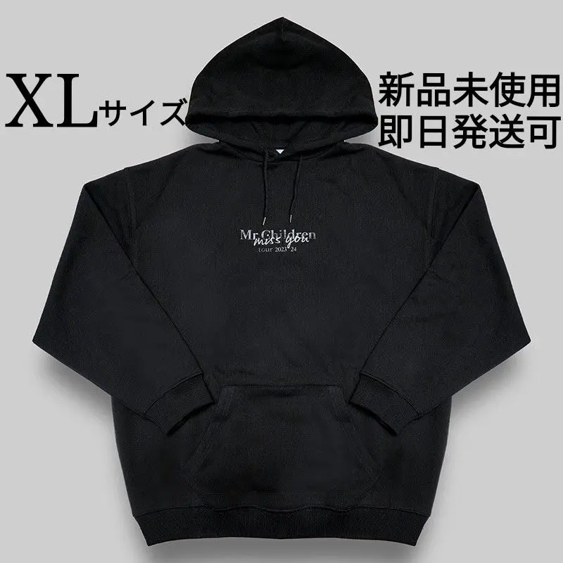 浜田省吾　パーカーXLサイズ　新品未開封品 ON THE ROAD 2016 2025年最新】浜田省吾パーカーの人気アイテム - メルカリ
