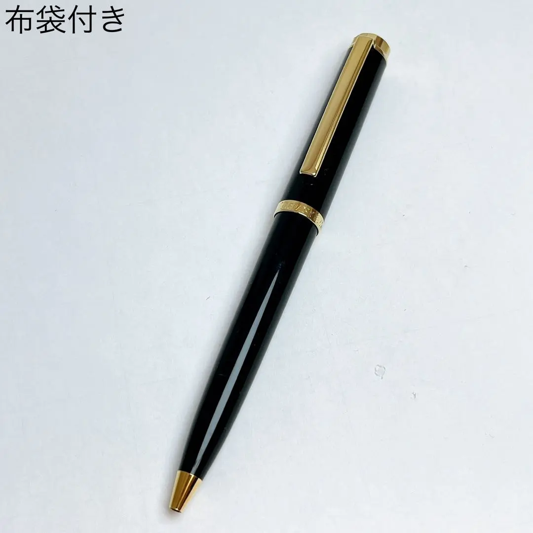 Thumbnail of Tiffany Atlas Twist Ballpoint Pen Resin Black