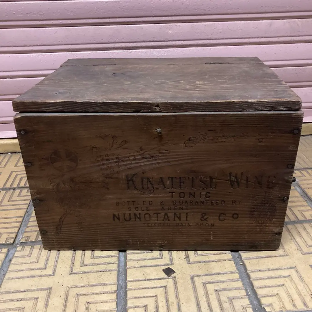 アンティーク木箱　三ツ矢ワインMITSUYA GINSENG WINE アンティーク木箱 三ツ矢ワインMITSUYA GINSENG WINE 昭和レトロ