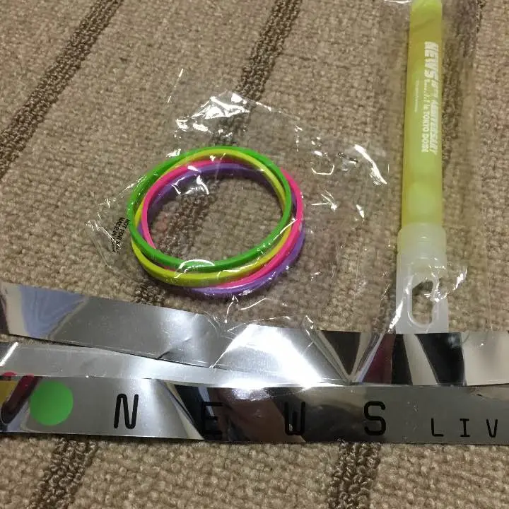 ご自宅用限定お買い得品 2025年最新】news メルカリ - 10周年の人気アイテム 銀テープ アイドル