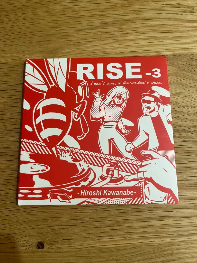 川辺ヒロシ - RISE 1〜3 2025年最新】川辺ヒロシ riseの人気アイテム - メルカリ