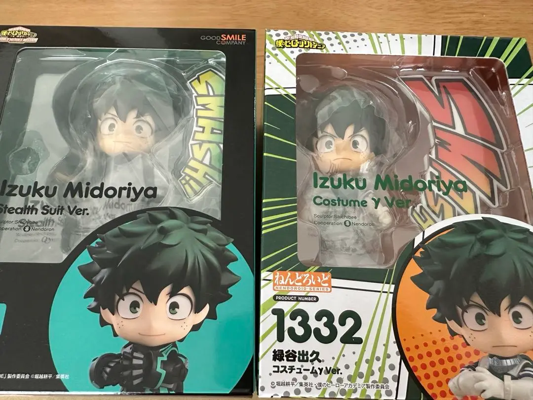 僕のヒーローアカデミア ねんどろいど ステルススーツVer. 緑谷&轟セット ねんどろいど 緑谷出久 ステルススーツVer.