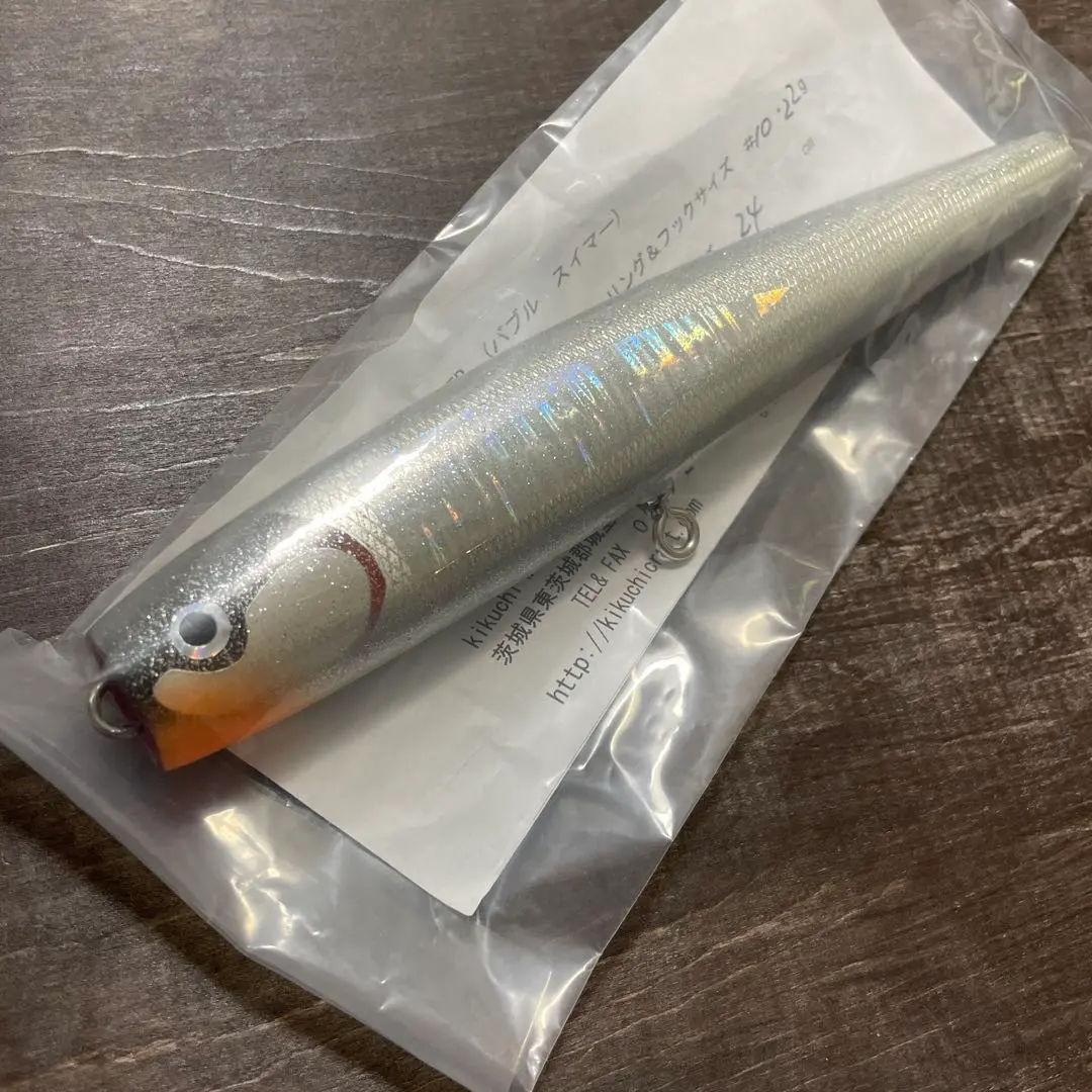 2025年最新】菊池工房 バブルスイマーの人気アイテム - メルカリ