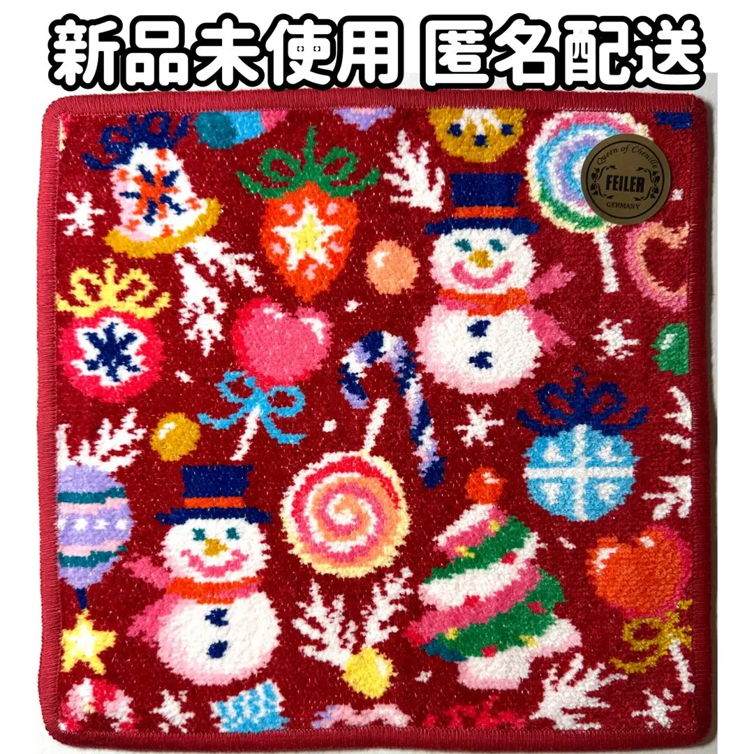 【フェイラー】新品❣️キャンディオーナメントハンカチとポーチのセット キャンディーオーナメントコンテンツ｜フェイラー公式オンライン