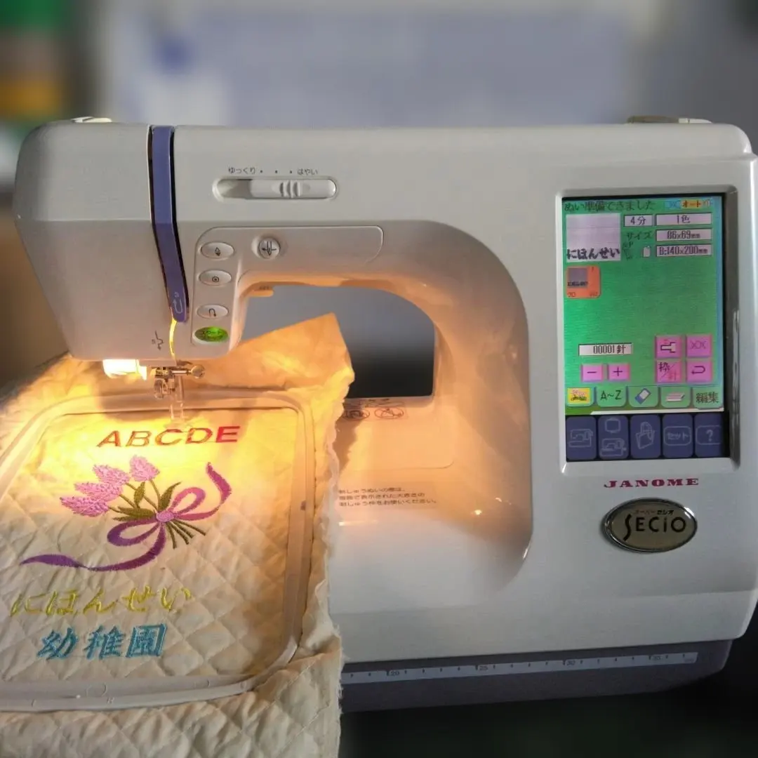 お値下げ！希少！スーパーセシオ未使用新品9500刺繍ミシン お値下げ！希少！スーパーセシオ未使用新品9500刺繍ミシン