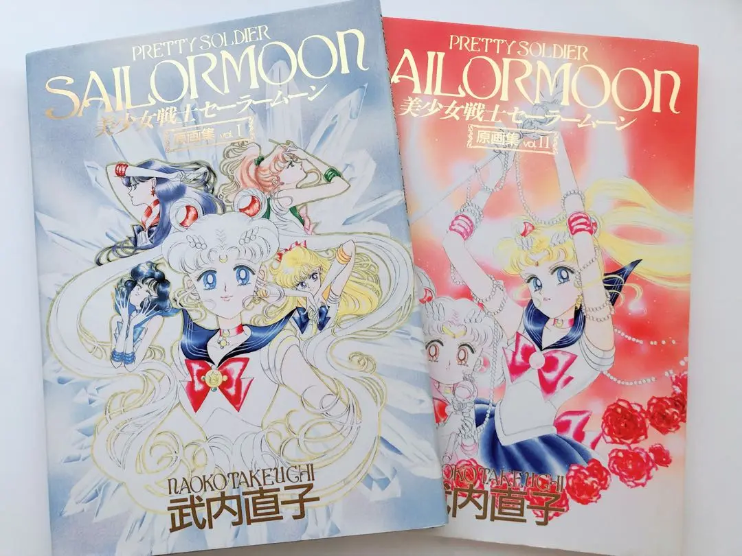 美少女戦士セーラームーン　原画集　セット Amazon.co.jp: z99 美少女戦士セーラームーン原画集