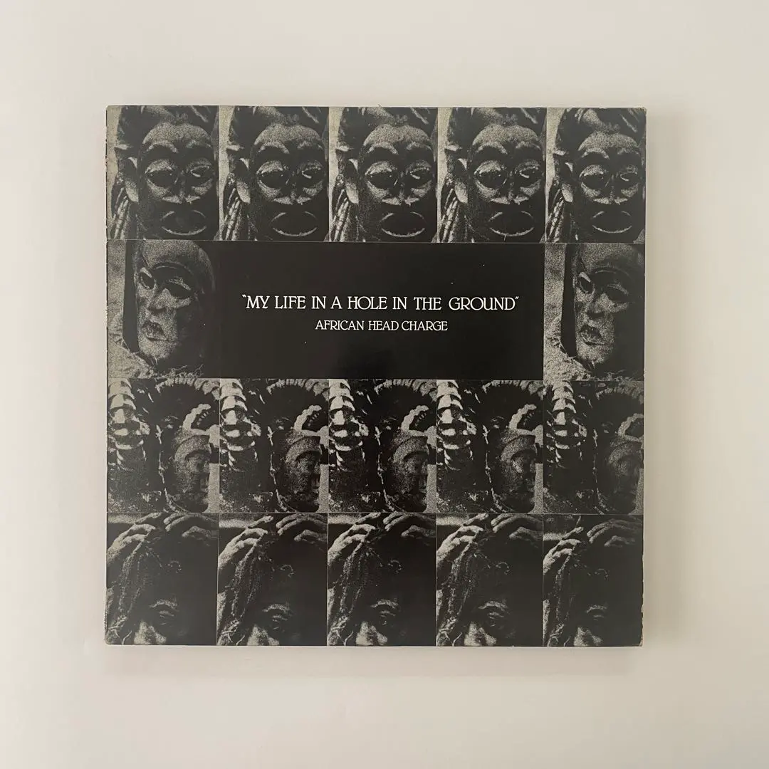 African Head Charge 4枚 CDセット 2025年最新】African head chargeの人気アイテム - メルカリ