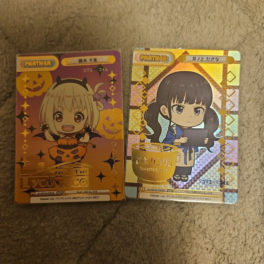 リコリス・リコイル　NBP 公式の店舗 | 販売 千束(箔押し入り) 錦木 NBP リコリス