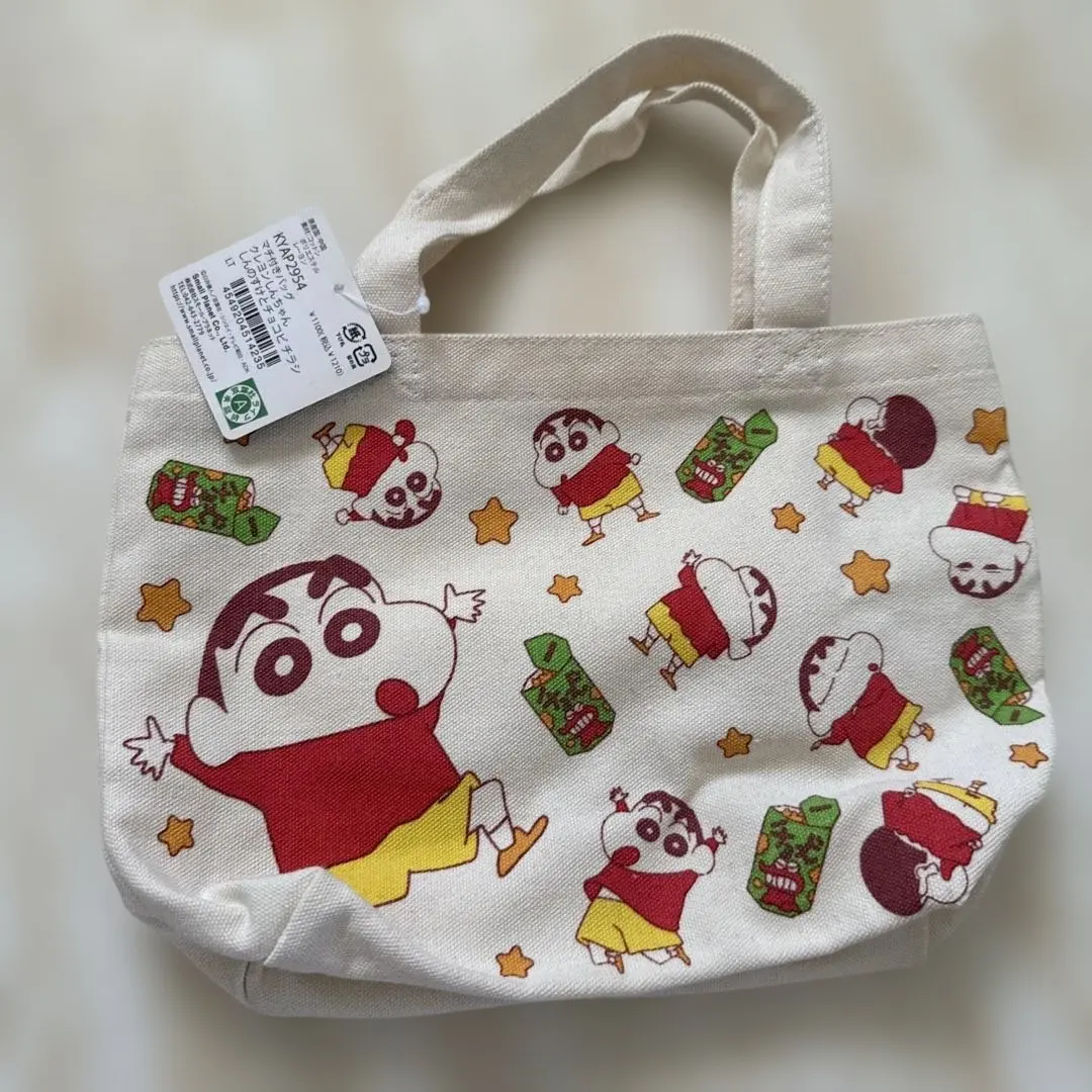 Thumbnail of Crayon Shin-chan bag