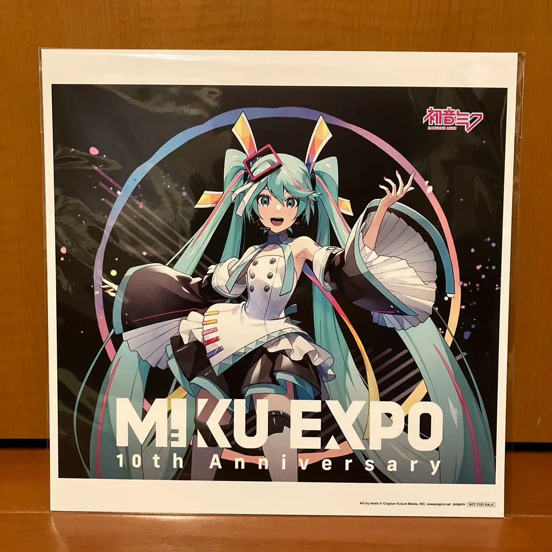 【新品未開封】Hatsune Miku Expo 2018 E.P. Hatsune Miku Expo 2018 E.P. – CD (Album), 2018 [r12183846