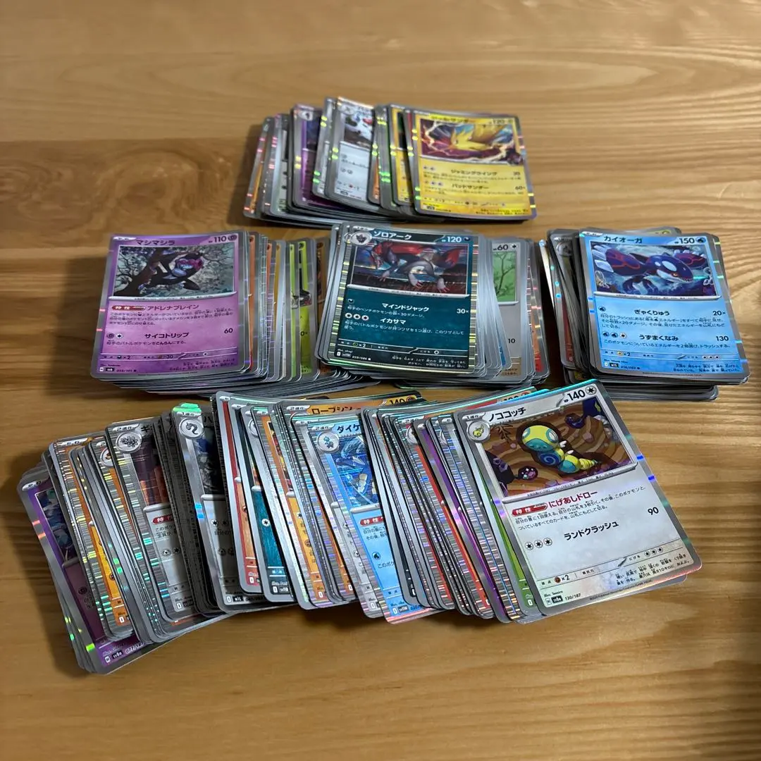 Thumbnail of Pokemon Card Glitter Cards Lot of Approximately 300