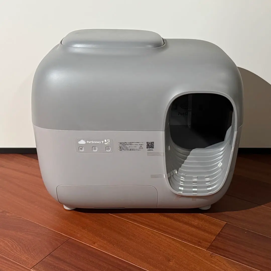 PetSnowy 自動猫トイレ P5-001 （used ） Amazon.com: PetSnowy Self-Cleaning Automatic Cat Litter Box