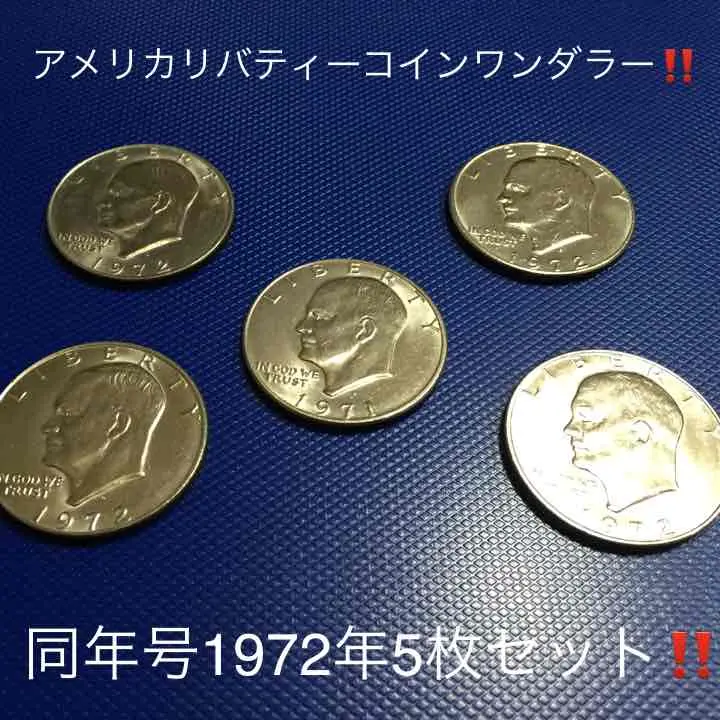 2025年最新】記念貨ハーフダラーの人気アイテム - メルカリ