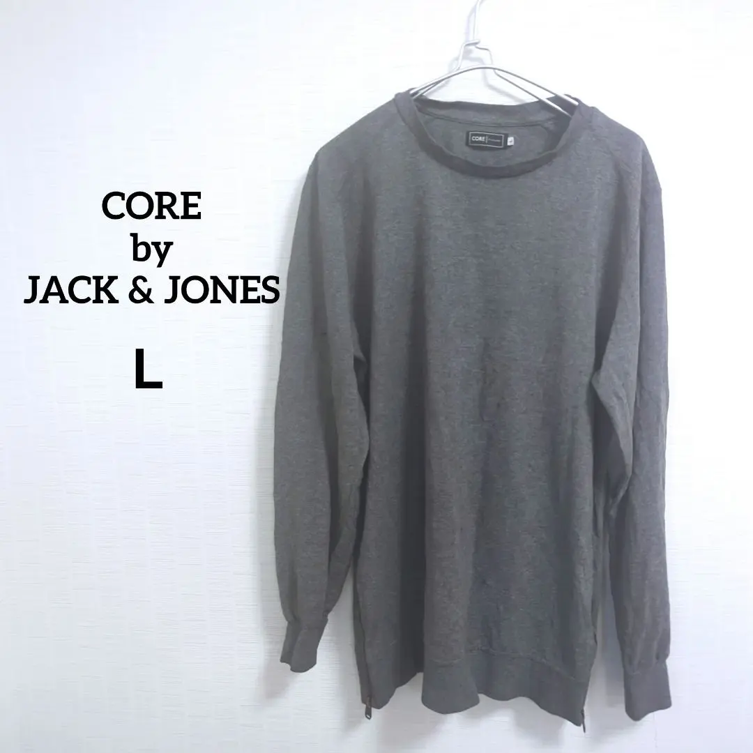 Thumbnail of CORE by JACK & JONES Gray Long Sleeve Cut-and-Sewn Shirt (Used) - Size L