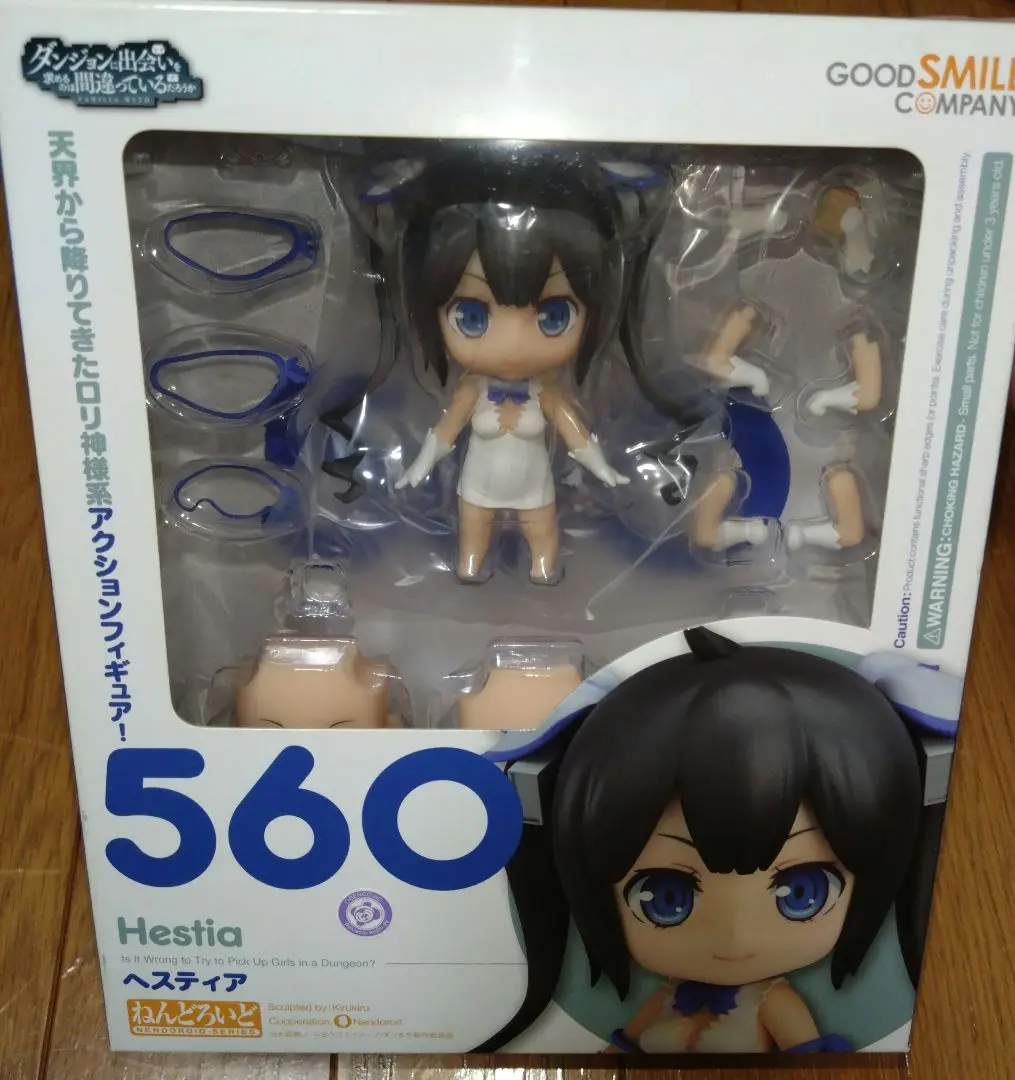 ヘスティア ねんどろいど 新品未開封 ねんどろいど ヘスティア - メルカリ