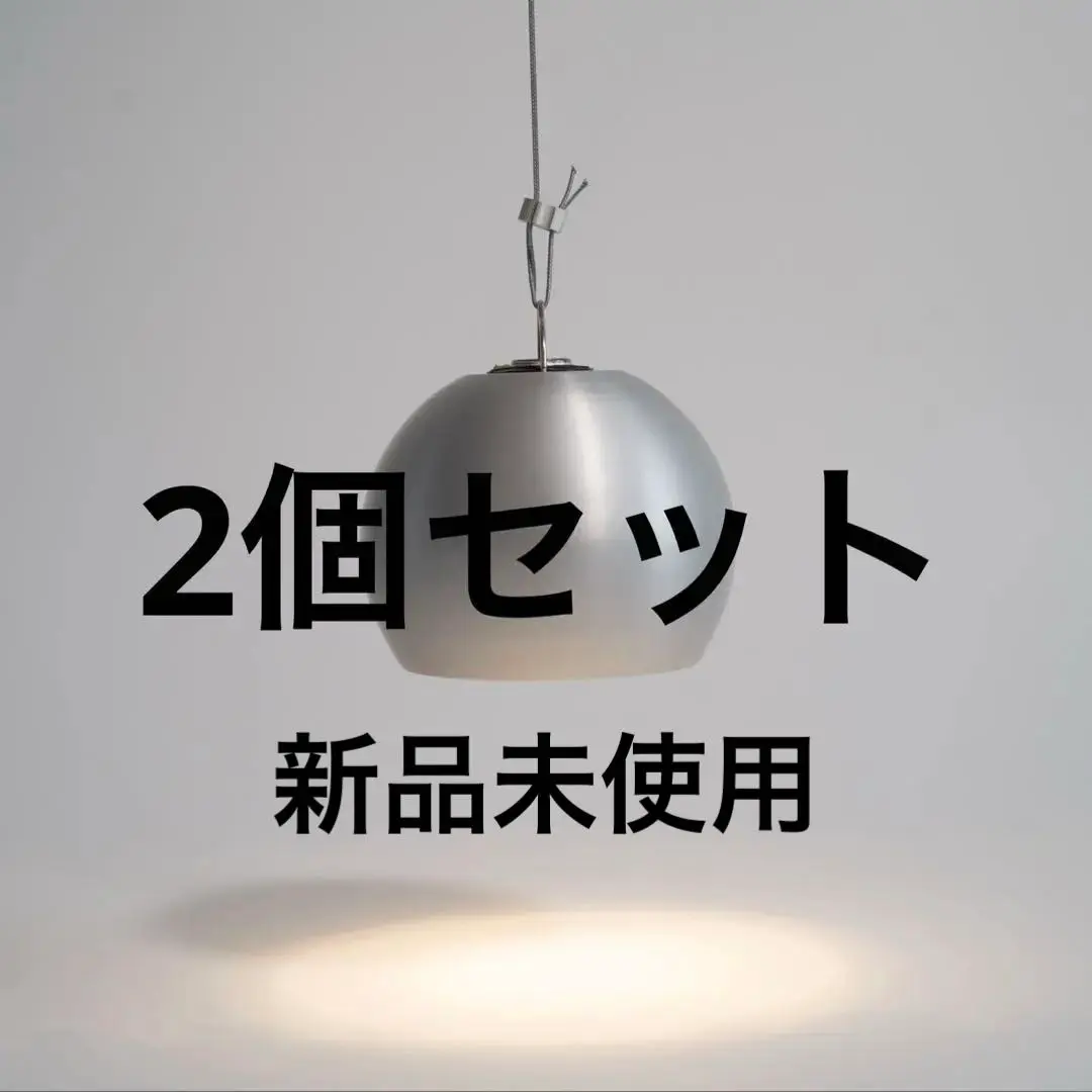 2025年最新】kurashimadeの人気アイテム - メルカリ