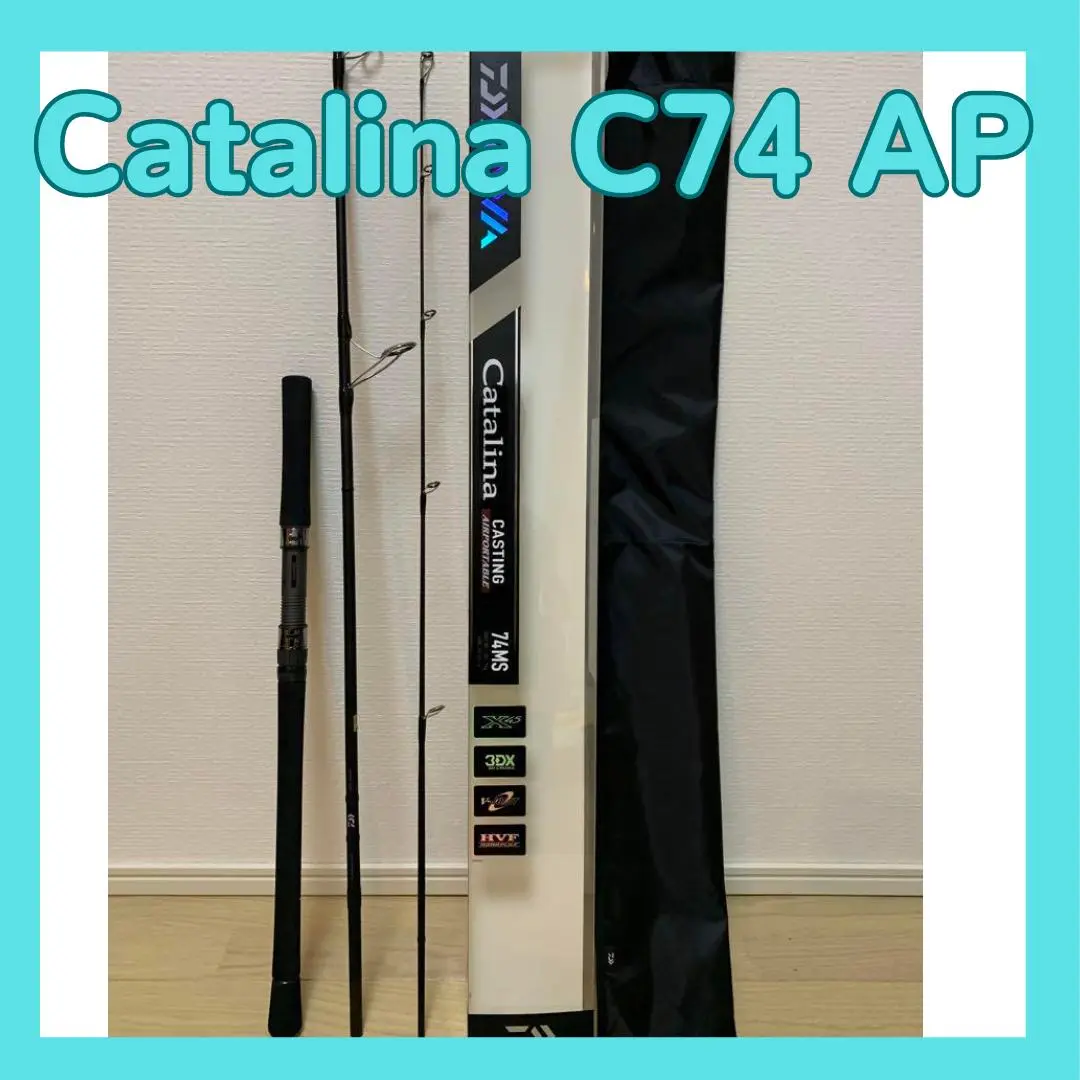 ダイワ】 キャタリナ ナブラ 67 DAIWA Catalina NABURA ワラサ