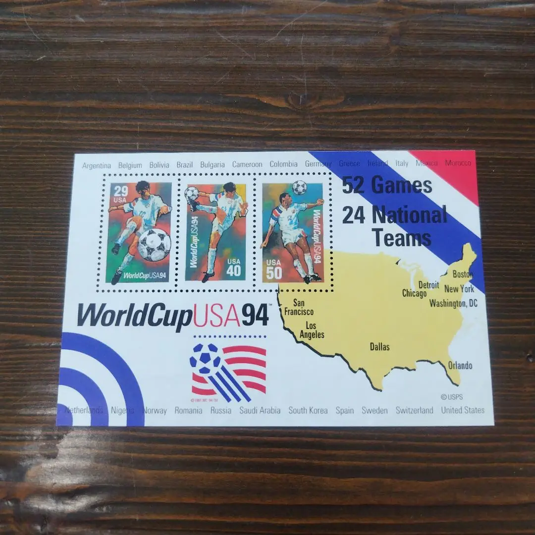 北キプロスのW杯カタール大会切手 – 現代切手収集談