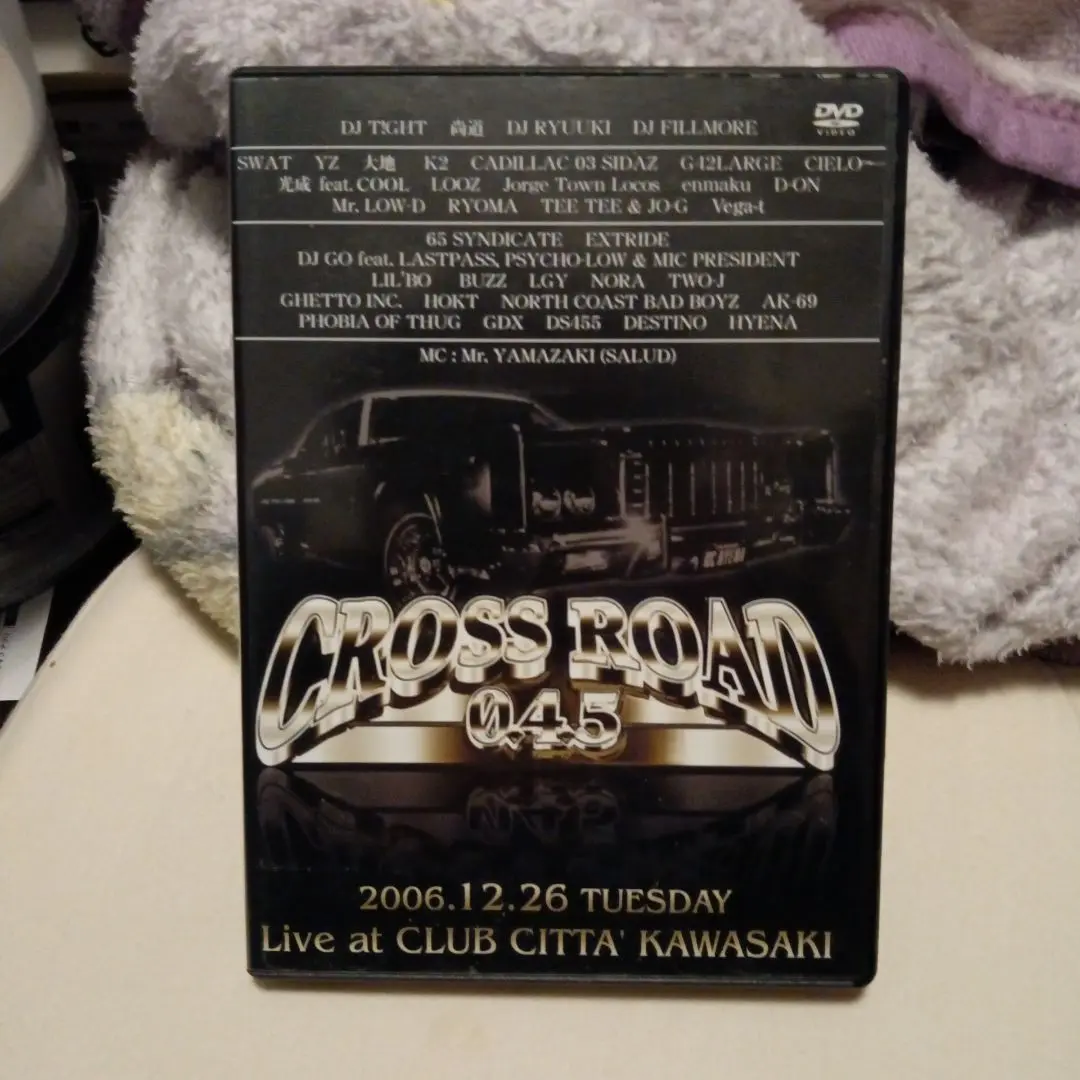 cross road 045 mix レア 2025年最新】CROSS ROAD 045の人気アイテム - メルカリ