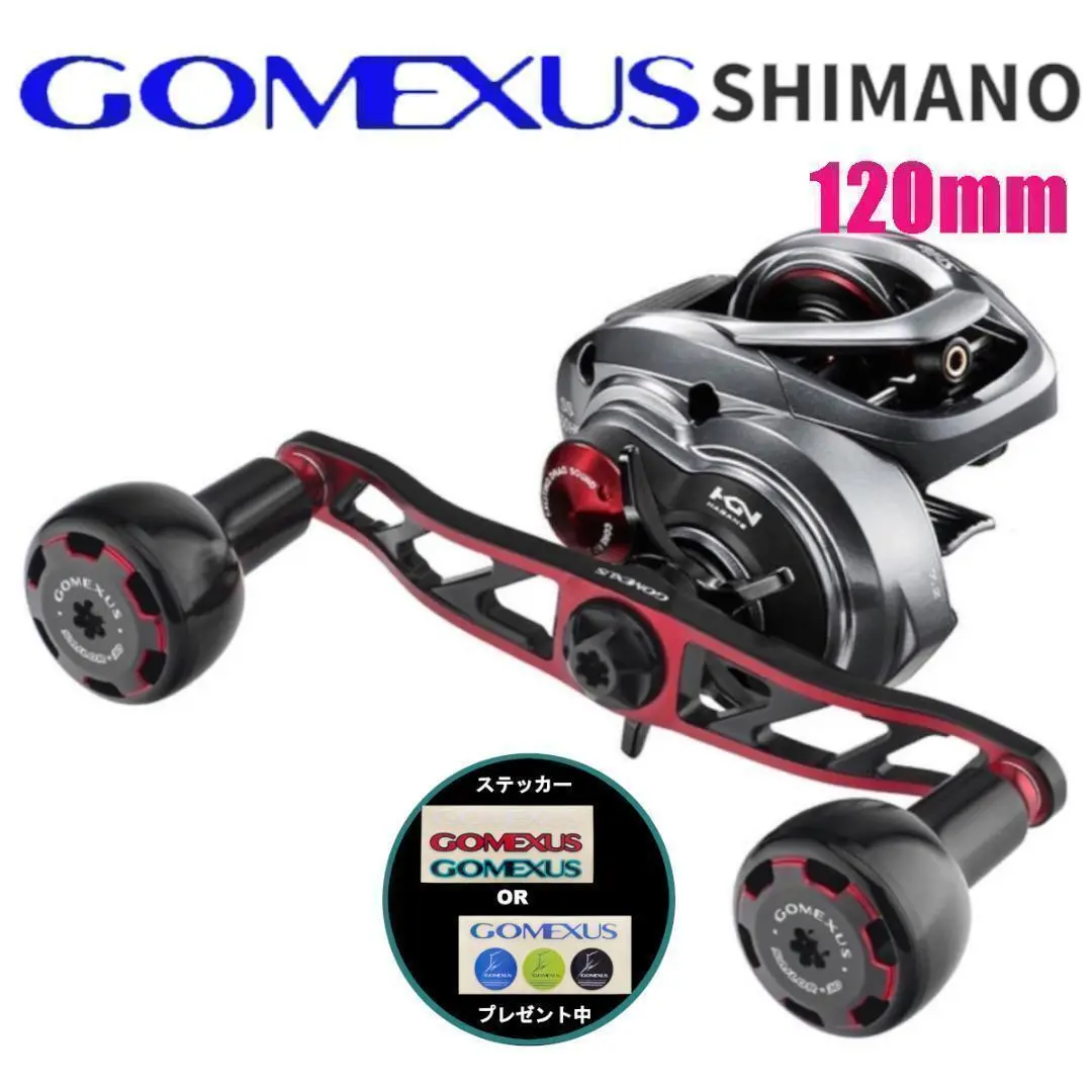 【新品 未使用】シマノ 15 メタニウム DC XG 右ハンドル シマノ 15 メタニウム DC XG 右ハンドル｜Yahoo!フリマ（旧