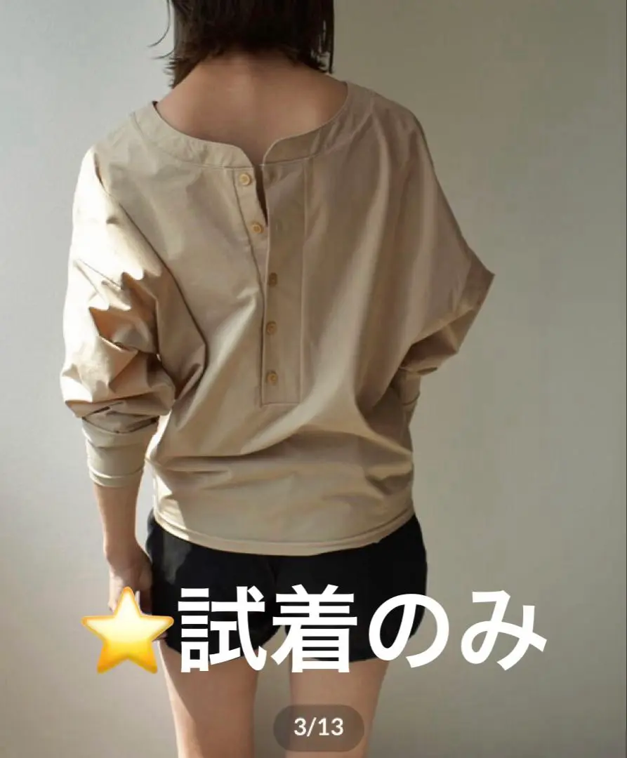 美品》ラヴィッシュゲート　バックヘンリーネック　ラッシュガード　水着 Lavish Gate（ラヴィッシュゲート）の「swim-05003 バック