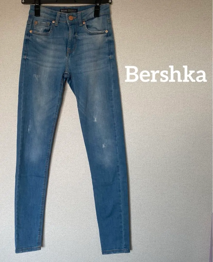 Thumbnail of Bershka skinny denim