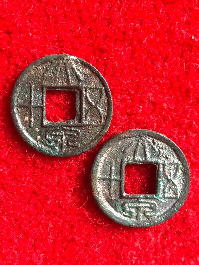 2025年最新】大泉五十銭の人気アイテム - メルカリ
