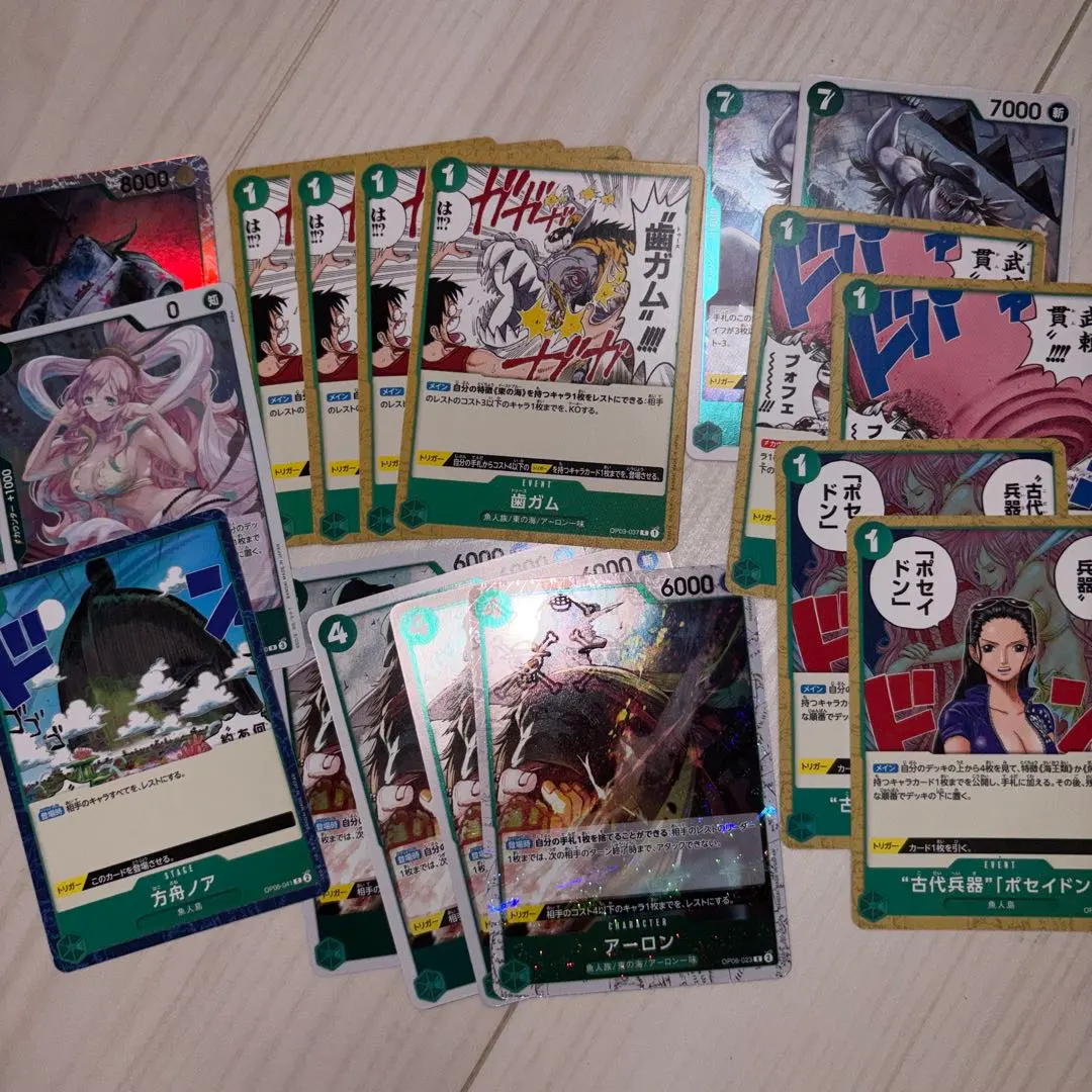 Thumbnail of Fish-man