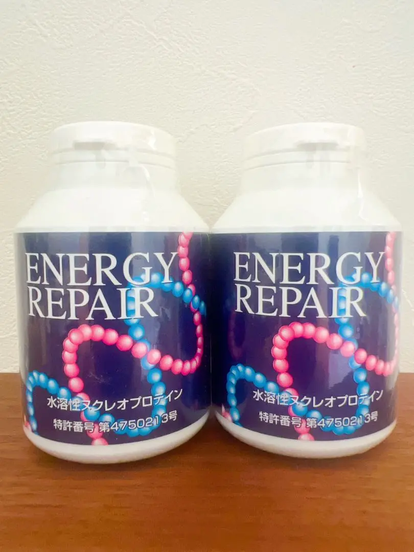 エナジーリペア　ENERGY REPAIR 核酸　180粒入り　1個 Amazon | ファイナルフューチャー エナジー リペア (Energy