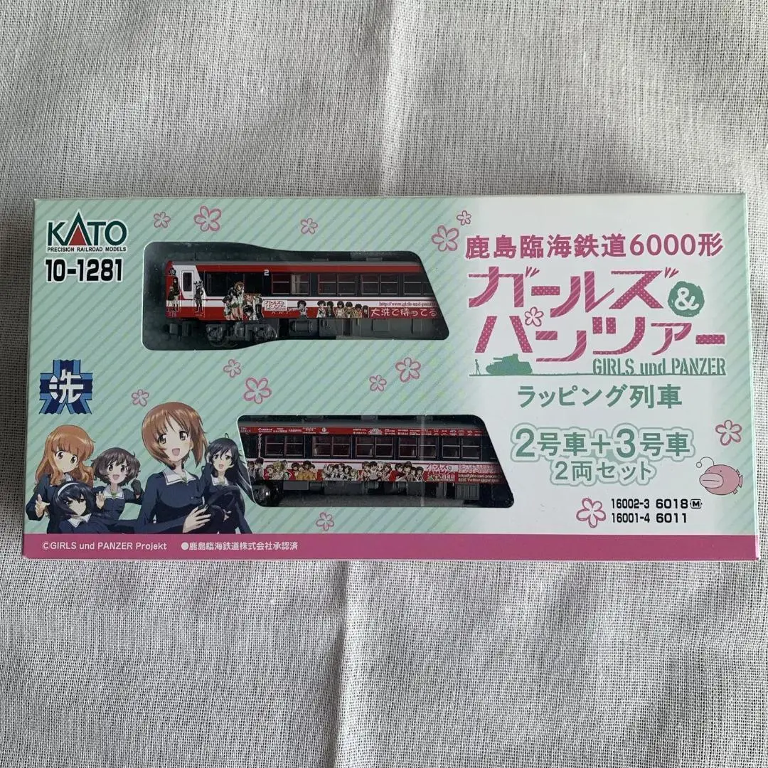 2025年最新】kato 鹿島臨海鉄道の人気アイテム - メルカリ