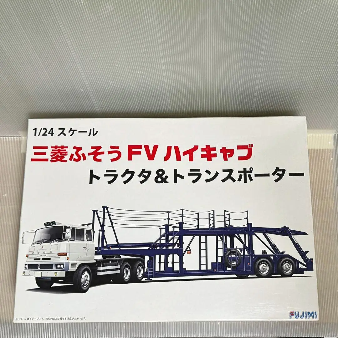 【新品】フジミ　1/24　三菱ふそうFVハイキャブ　トラクタ＆トランスポーター Amazon | 1/24 フジミ 三菱ふそう FVハイキャブ トラクタ