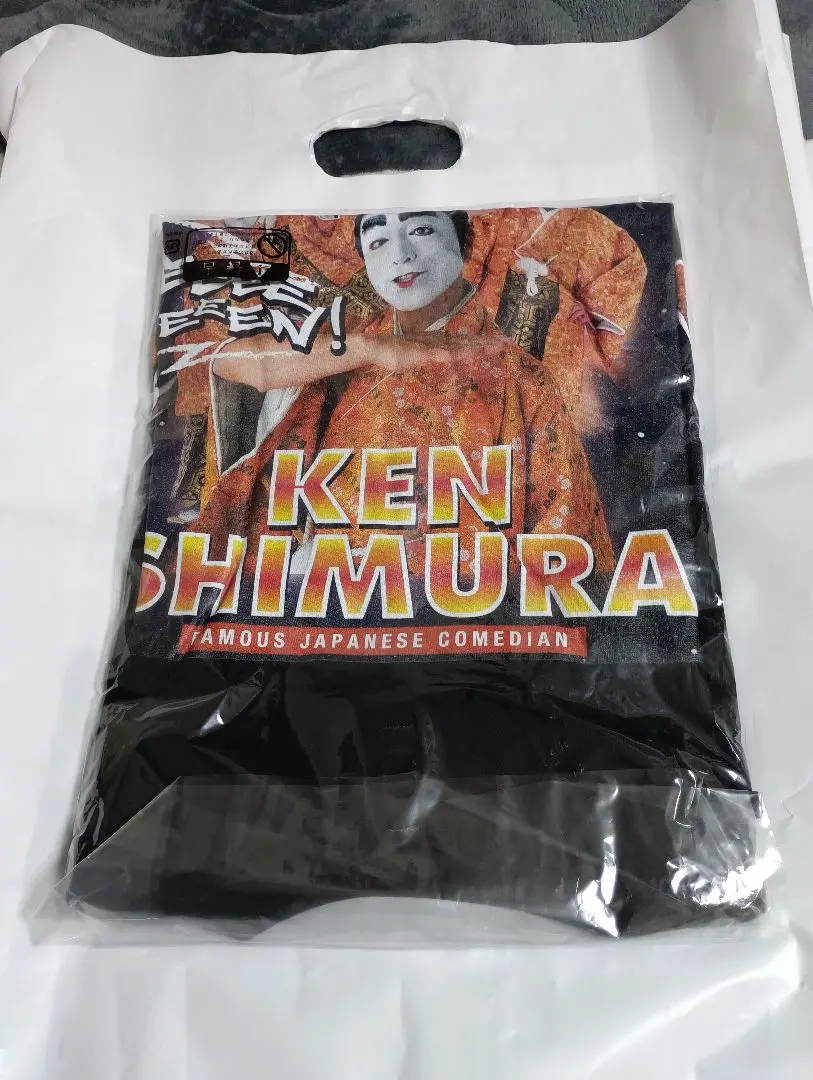 2025年最新】志村けんの大爆笑展 tシャツの人気アイテム - メルカリ