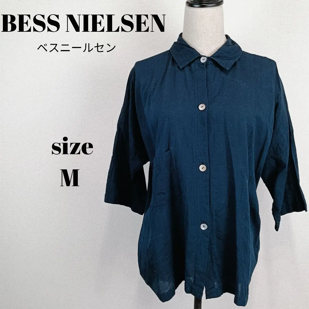 2025年最新】BESS NIELSENの人気アイテム - メルカリ