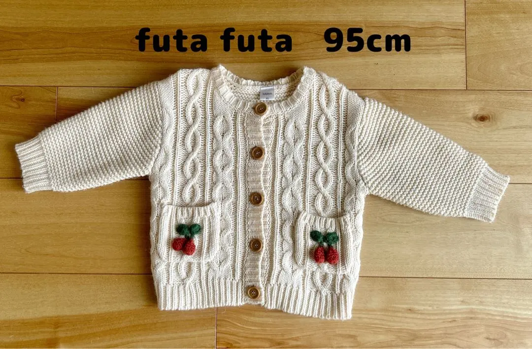 Thumbnail of Knit Garden Futafuta 95cm