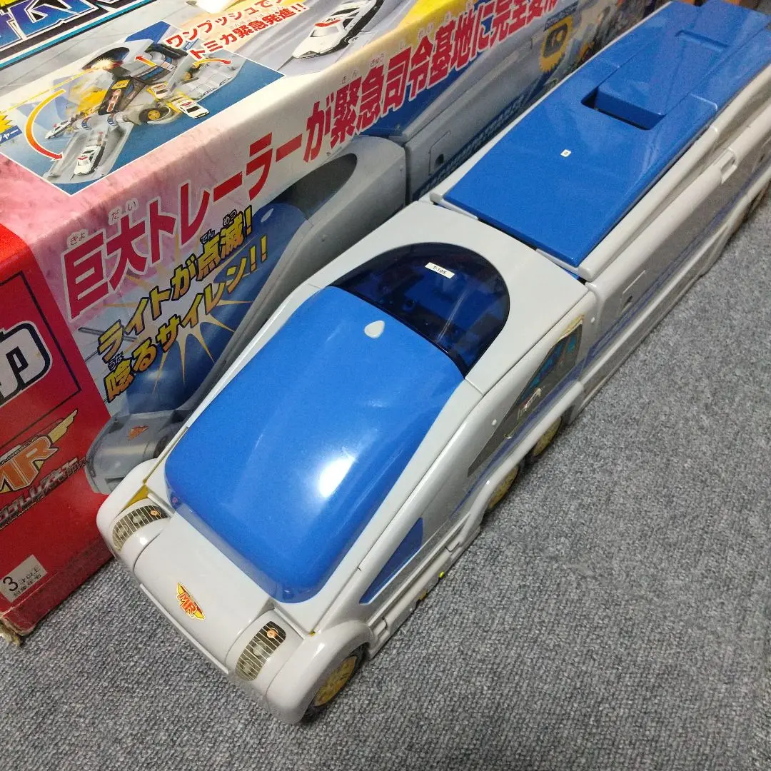 2025年最新】マグナムパトレーラーの人気アイテム - メルカリ
