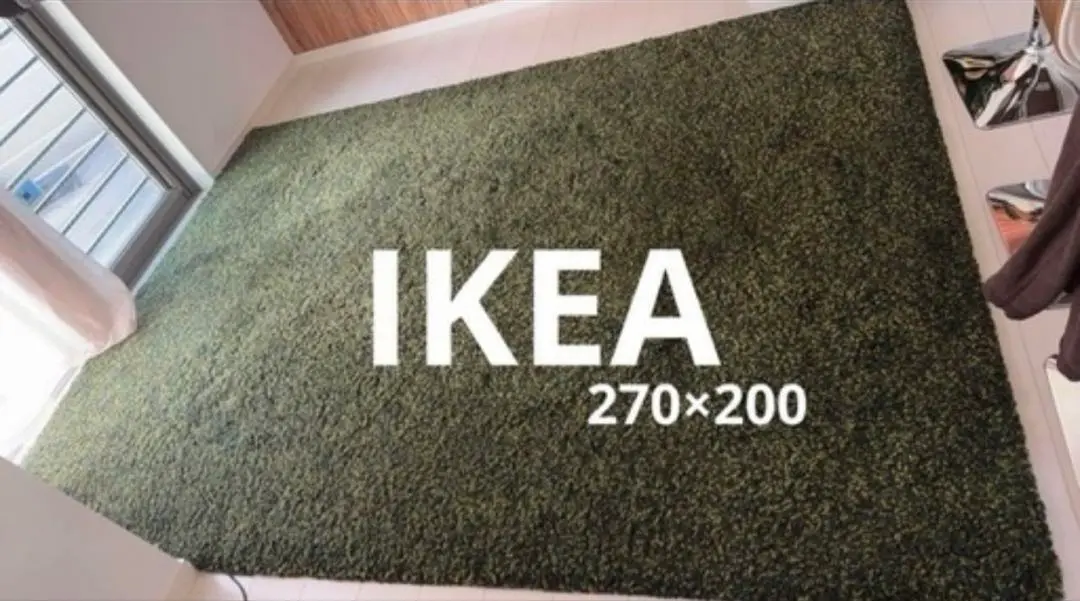 IKEA ラグ 270×200 グリーン IKEA ラグ 270×200 グリーン
