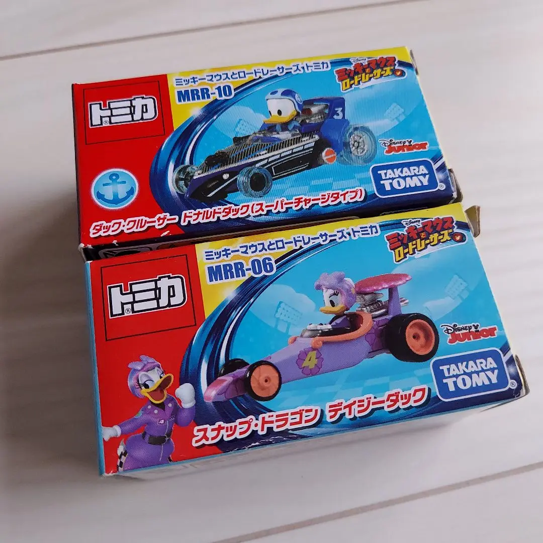 2025年最新】ミッキーマウスとロードレーサーズ スーパー
