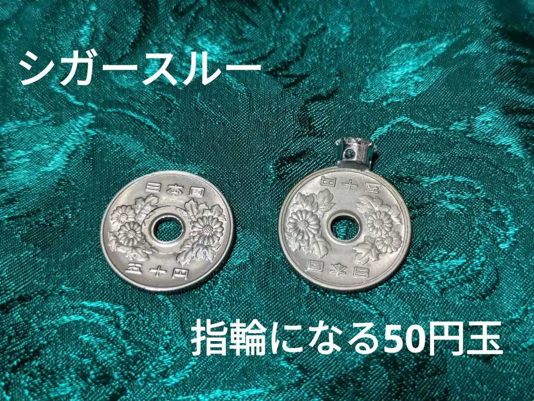 2025年最新】ギミックコイン日本円の人気アイテム - メルカリ