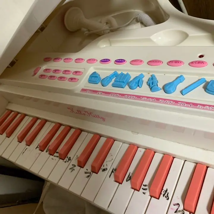 ★激レア　サンリオ　ハローキティ　グランドピアノ　極美品　昭和レトロ　25KEY Amazon.co.jp: サンリオ(SANRIO) ハローキティ ミニグランド