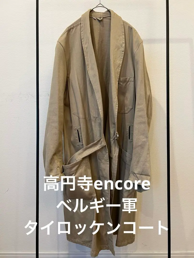 【高円寺encoreにて購入】50s 60s ブラックシャンブレーアトリエコート 30-40s French Vintage HBT Black Chambray Ateli