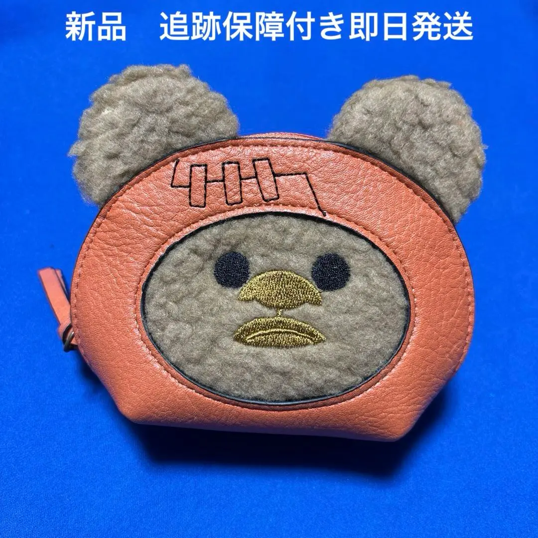 STAR WARS™ Ewok POUCH BOOK【付録】スターウォーズ