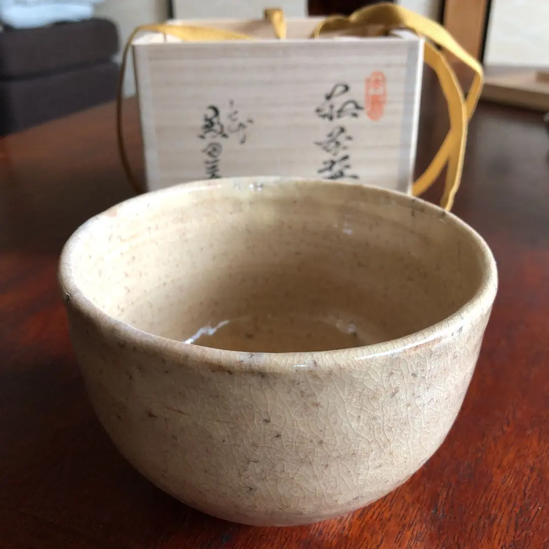 萩焼 七代兼田三左衛門 抹茶茶碗
