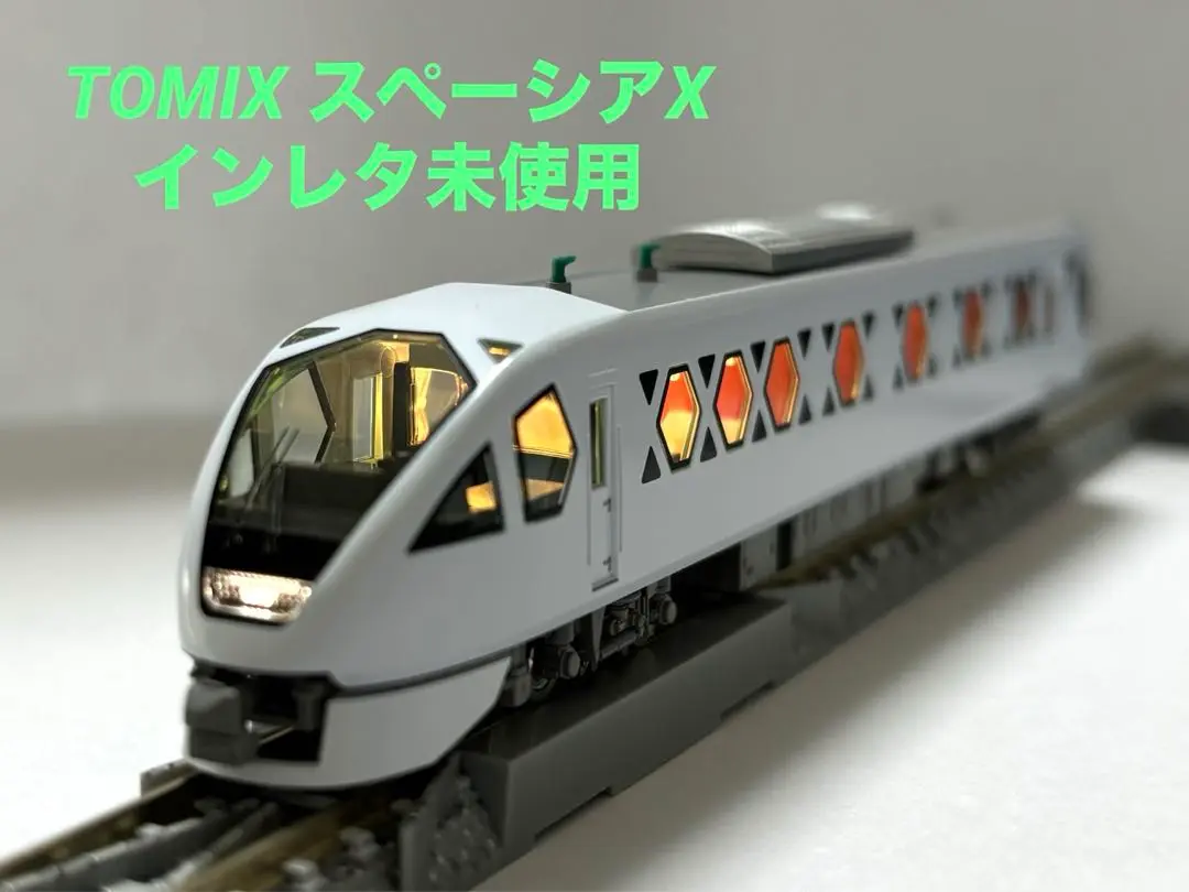 TOMIX SPACIA X Nゲージ 鉄道模型 6両セット 新品未使用 TOMIX SPACIA X Nゲージ 6両セット