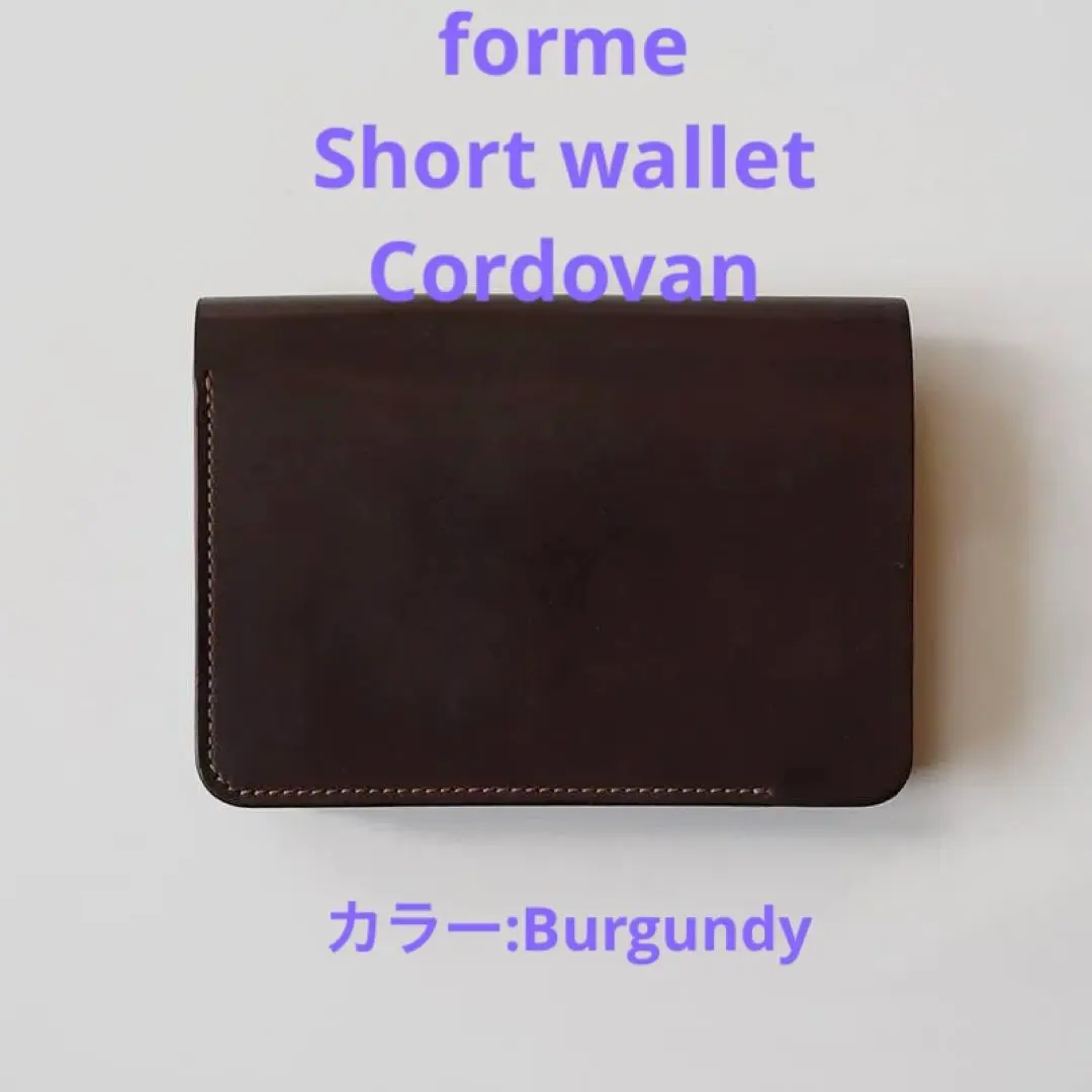 [希少] forme short wallet コードバン 折り財布　新品未使用 forme Short Wallet (Cordovan×DOUBLE Black) – RECTOHALL