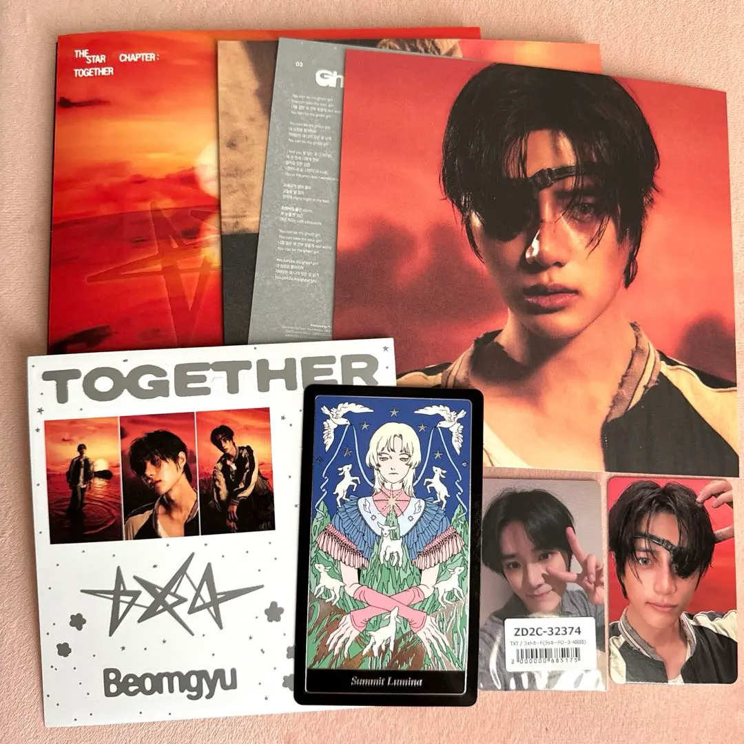 Thumbnail of Two Beomgyu trading cards set