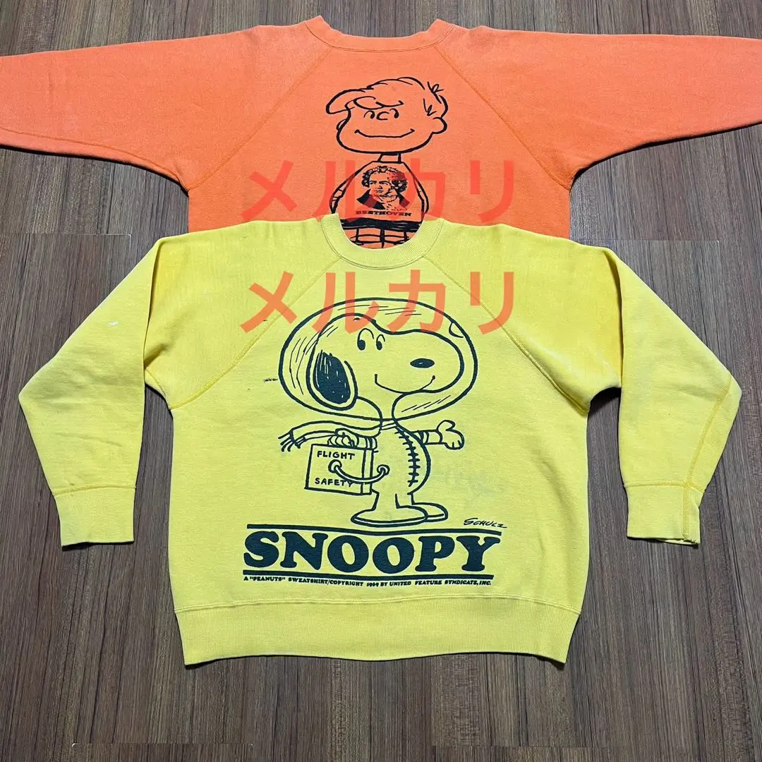 シュローダー 半袖スウェット ラグランスリーブ グリーン PEANUTS公式 シュローダー 半袖スウェット ラグランスリーブ グリーン