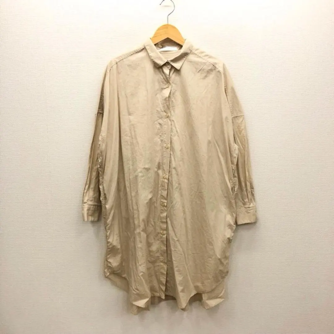 Thumbnail of Beige long-sleeved tunic, oversized