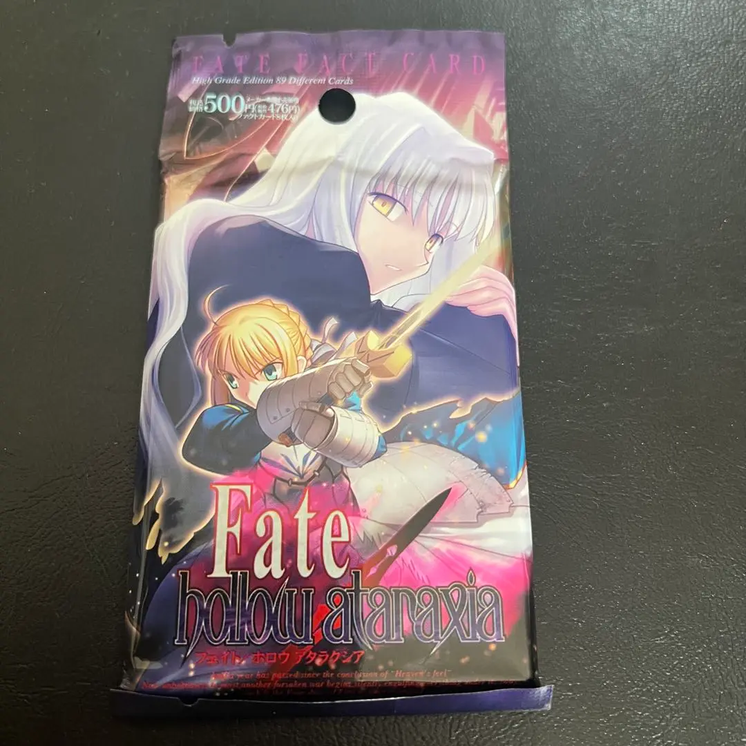 【未開封】フェイト ホロウ アタラクシア ファクトカード 未開封パック 2025年最新】fate fact cardの人気アイテム - メルカリ
