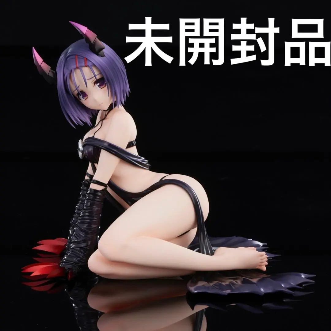 To LOVEる-とらぶる- ダークネス 西連寺春菜 1/6 完成品フィギュア Amazon.co.jp: To LOVEる-とらぶる- ダークネス 西連寺春菜 1/6
